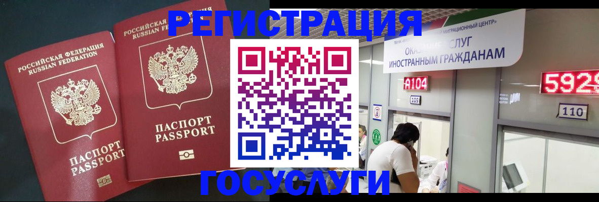 пропишу в квартире в Киржаче